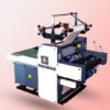 24 Inch Macrobond Thermal Lamination Machine