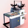 20 Inch Indigo Digital Thermal Lamination Machine